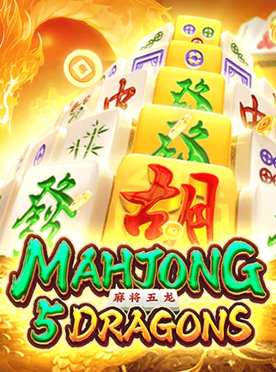 6mmo